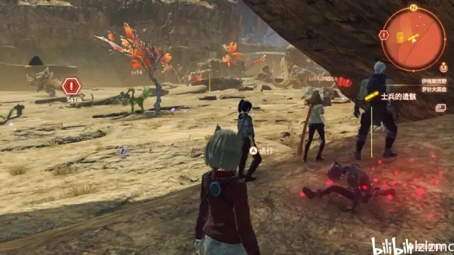 《异度之刃3》剧情攻略全解析