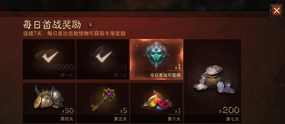 《暗黑破坏神不朽》传奇装备速刷攻略