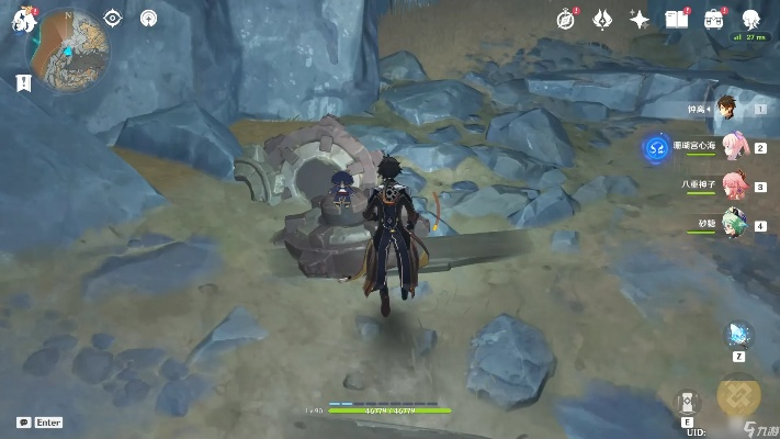 《原神》巨蛇洞开启攻略 矿工钥匙获取方法