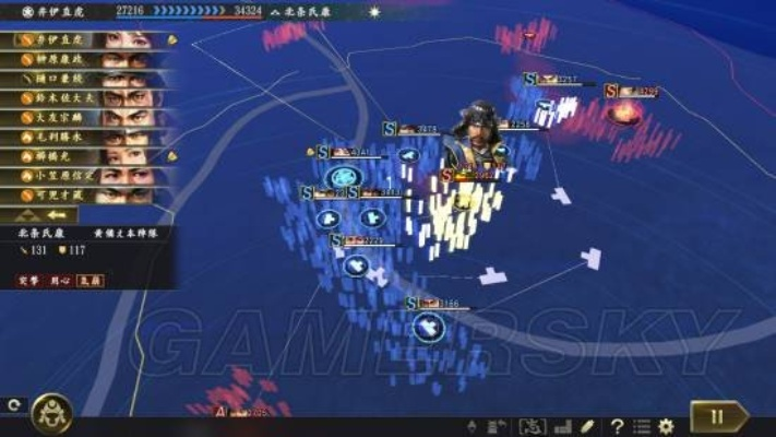 信长之野望16手合骑术触发技巧解析