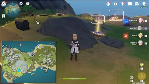 《原神》2.8金苹果群岛海上宝箱分布位置