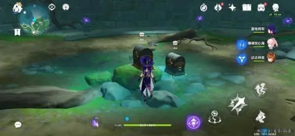 《原神》海上绮梦录第三日攻略揭秘