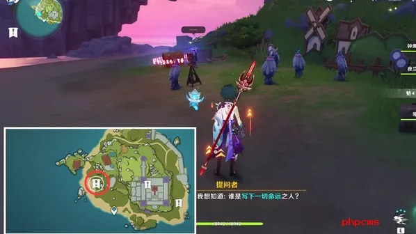 《原神》双双岛谜鸦宝箱位置与解谜攻略