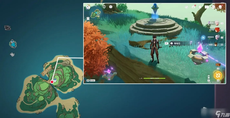 《原神》2.8布丁岛宝箱位置攻略