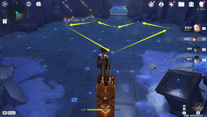 原神亘古苍星宝箱收集攻略