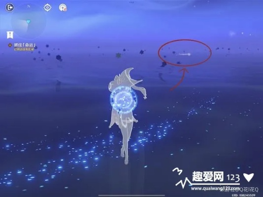 原神莫娜秘境星象碎片谜题攻略 缺失晶核任务