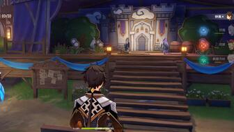 《原神》V2.8海岛活动极夜幻想剧任务攻略