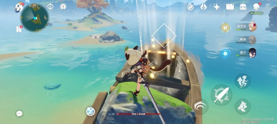 《原神》云阶海岛幻灵宝箱收集秘籍