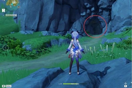 《原神》海岛任务溯往攻略秘籍