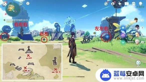 《原神》夏梦如歌任务攻略指南