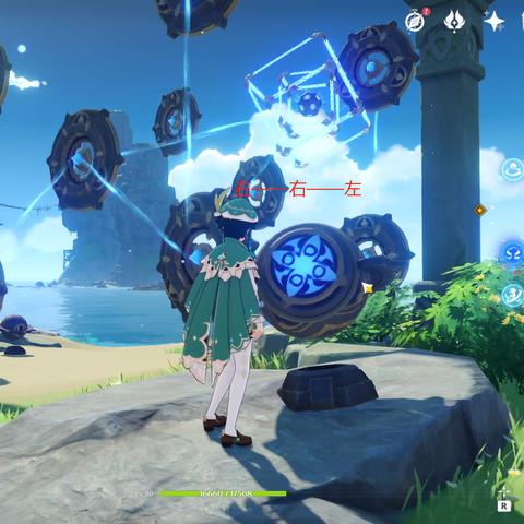 原神夏之梦晶核解谜攻略视频