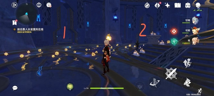 原神V2.8莫娜秘境解谜攻略