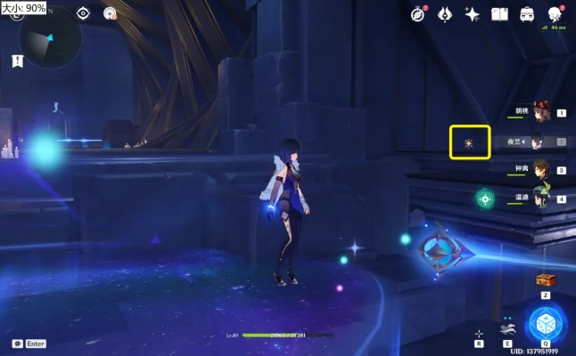 《原神》亘古苍星宝箱全收集攻略 《原神》亘古苍星宝箱全收集攻略