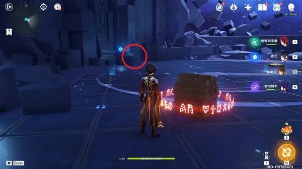 《原神》苍星秘境全宝箱收集攻略 《原神》苍星秘境全宝箱收集攻略