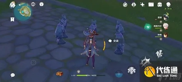 《原神》老鸦任务攻略：高效完成技巧解析