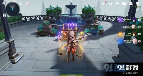 《原神》幽夜默示录城堡全宝箱攻略