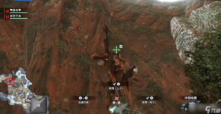 《怪物猎人崛起》曙光营地侦察点解锁攻略