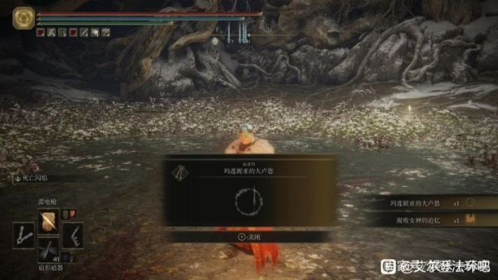 艾尔登法环米凯拉圣树核心进入攻略