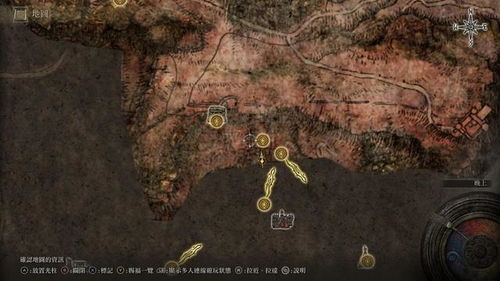 《艾尔登法环法师开荒秘籍：装备魔法攻略》