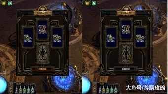 流放之路20.2版本更新内容一览