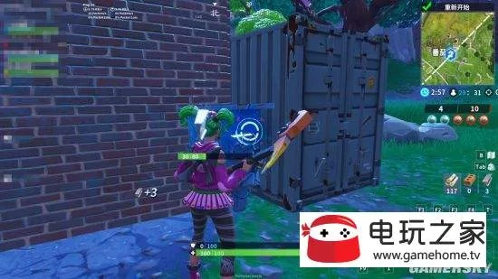 《堡垒之夜》舞力占点攻略：高效守点技巧解析