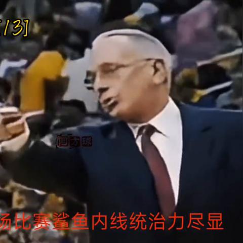 堡垒之夜房区作战攻略：房间防守反击战