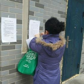 堡垒之夜新赛季搭板技巧 多连板建造秘籍