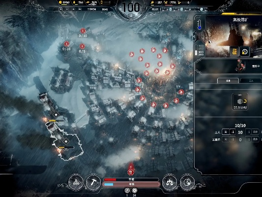 《冰汽时代》新家无冻死攻略视频