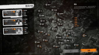 《这是我的战争》码头偷渡攻略