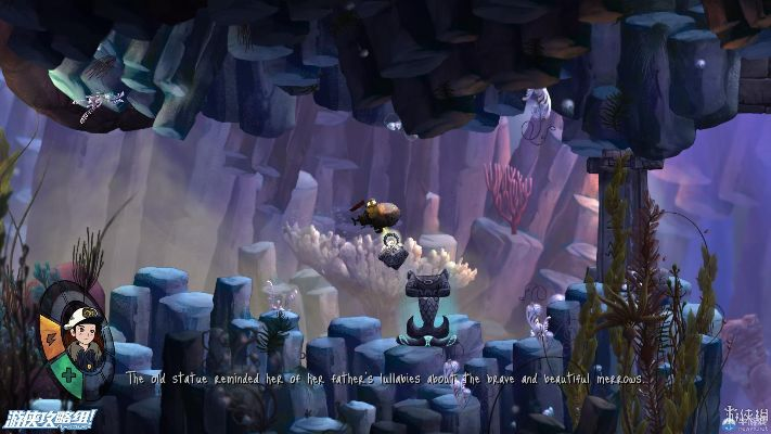 《深海之歌》游戏体验评测