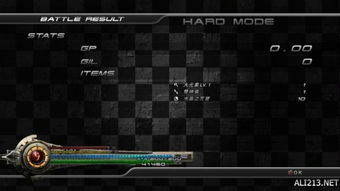 最终幻想13雷霆归来武器属性全解析 最终幻想13雷霆归来武器属性全解析