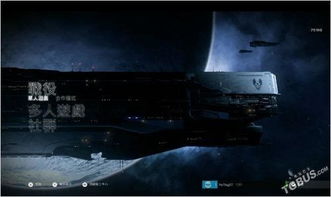 《光环5》战役模式流程攻略视频