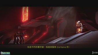 《光环5》第一章攻略：视频流程详解