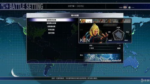 《街头霸王5》PC测试版体验:连招与战斗快感 《街头霸王5》PC测试版体验:连招与战斗快感