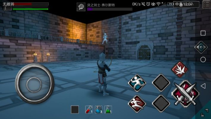 《无限灵魂》试玩体验:无限灵魂游戏究竟如何? 《无限灵魂》试玩体验:无限灵魂游戏究竟如何?