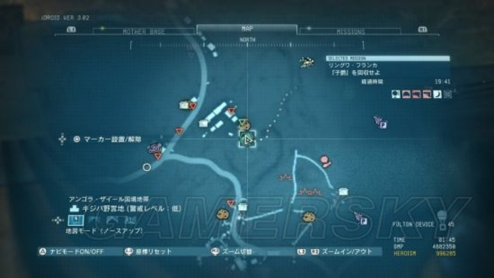 合金装备5幻痛全任务附加次要目标攻略 合金装备5幻痛全任务附加次要目标攻略