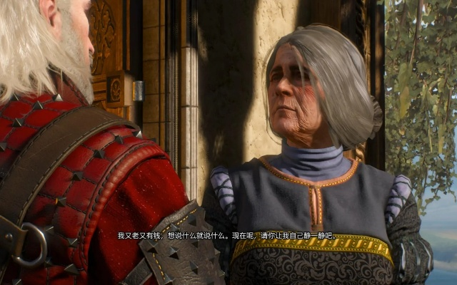 巫师3石之心DLC攻略视频剧情解说