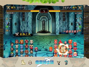 像素骑士团地底宝箱分布及开启条件揭秘