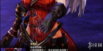 《无夜之国》白金攻略 奖杯全收集秘籍