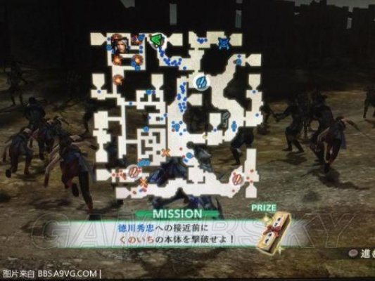 战国无双4-2无双演武全任务图文攻略 战国无双4-2无双演武全任务图文攻略