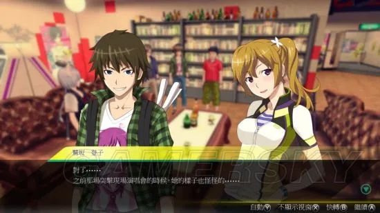 《秋叶原之旅2》攻略：全剧情流程详解