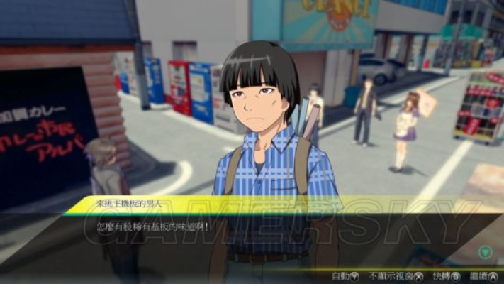 《秋叶原之旅2》攻略：全剧情流程详解