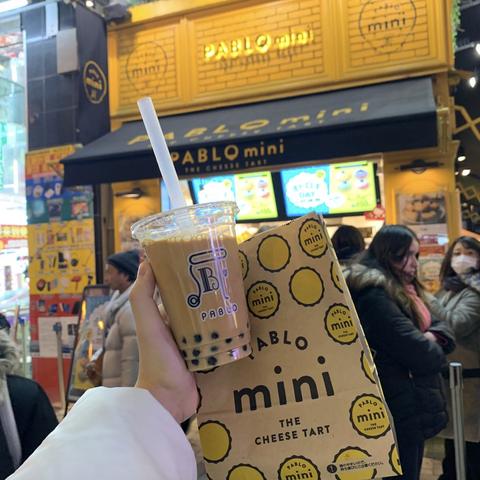 《秋叶原之旅2》PC版试玩体验:秋叶原之旅2值得玩吗 《秋叶原之旅2》PC版试玩体验:秋叶原之旅2值得玩吗