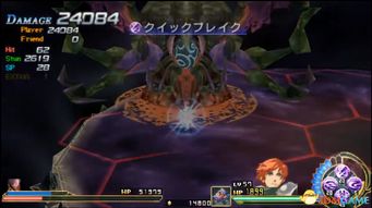 伊苏6全噩梦难度BOSS战攻略视频