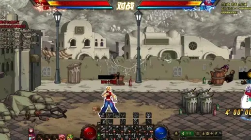 地下城2全战役攻略解说视频