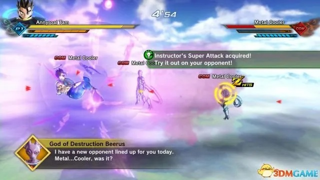 《龙珠超宇宙》Z魂合成图文详解