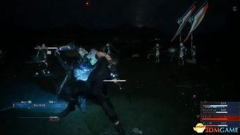 《最终幻想15 DEMO试玩解说》