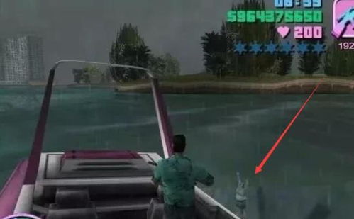 GTA罪恶都市彩蛋盘点，隐藏元素大揭秘