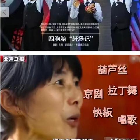 《玩家遭冷落，日企操作引众怒！国产游戏再破争议》