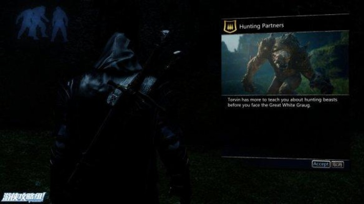 中土世界:暗影魔多全技能图文解析 中土世界:暗影魔多全技能图文解析